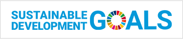 Sustainable Development Goals